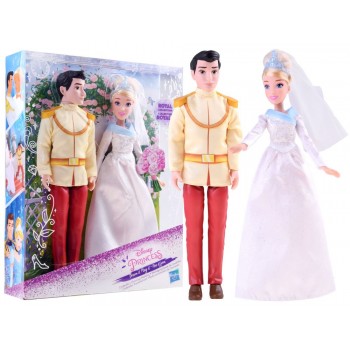 Hasbro Doll Prince's Couple...
